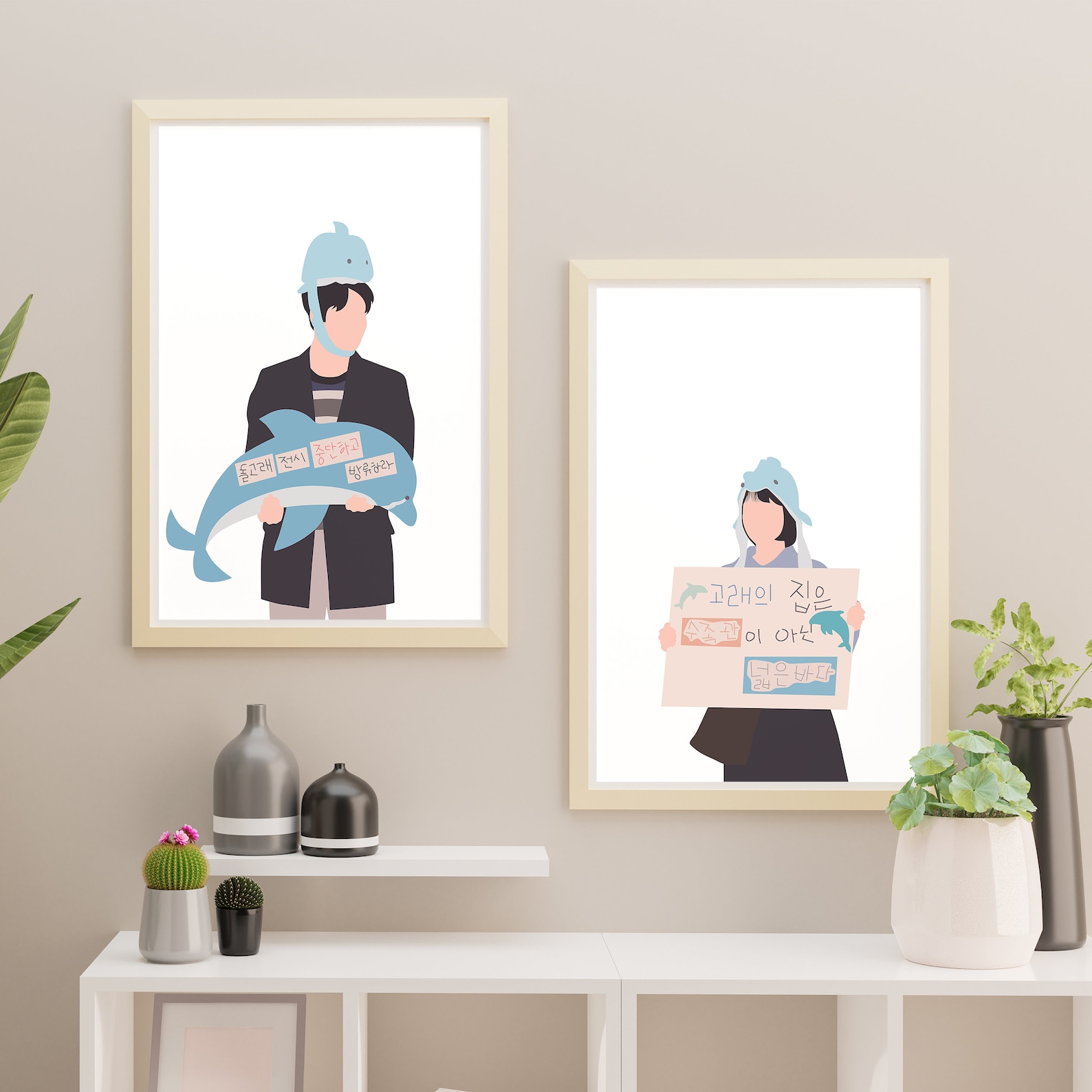 Extraordinary Attorney Woo & Junho Dolphin Protest Date Wall Etsy