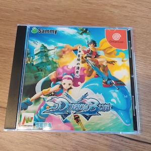 Dolphin Blue Sega Dreamcast - Converted Atomiswave Version