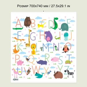 Englisch ABC Tier-Wandbanner - lernen Sie das Alphabet mit lustigen Tierillustrationen, fertig zum Aufhängen für das Kinderzimmer