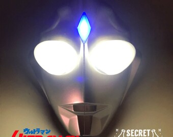 ウルトラマン　マスク　スワロフスキーデコレーション ウルトラマンマスク
