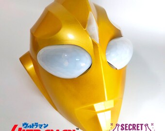 ウルトラマン風 1/1サイズマスク 着用可モデル ウルトラマン風 1/1サイズマスク 着用可モデル