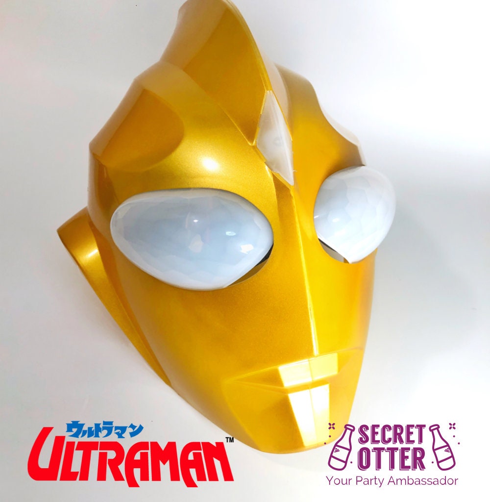 ウルトラマン　マスク　スワロフスキーデコレーション ウルトラマン マスクコレクション光の巨人Vol.2 ウルトラマン
