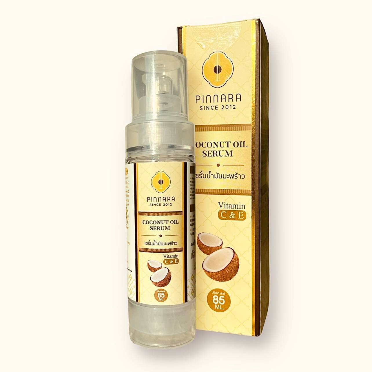 Pinnara Coconut Oil Serum Etsy