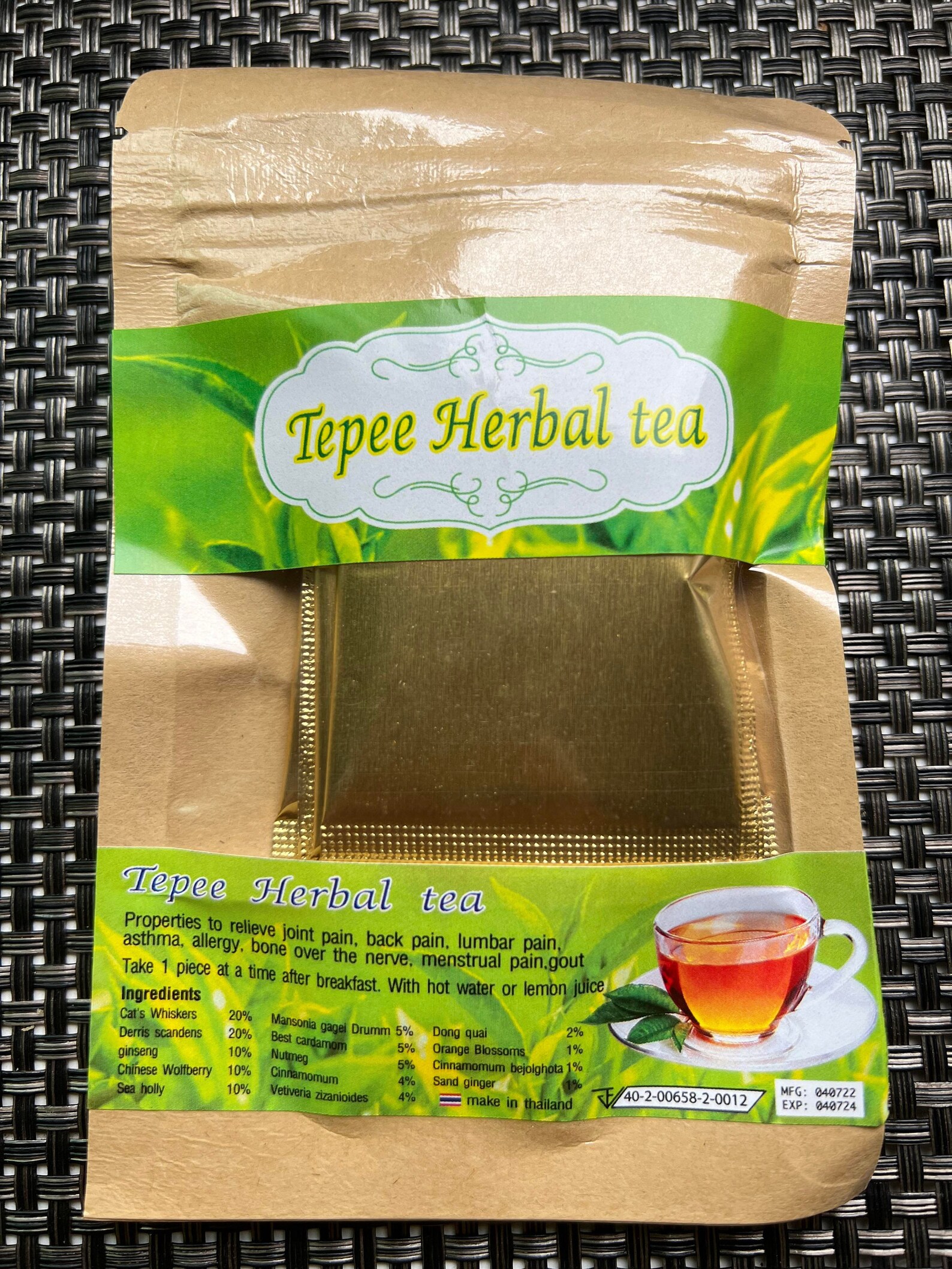 Tepee Tea Organic Thai Herbal Natural Muscle Pain Reduce Gout Etsy