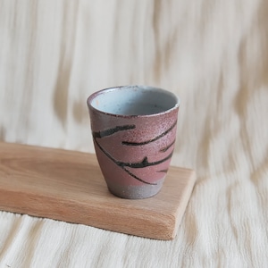Handmade Ceramic mug,  black tea cup, matcha tea cup, coffee tea cup ,tea cup unique, Wabi-sabi style, handmade gift