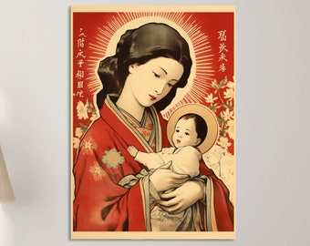 聖母マリアとキリストの幼子の版画 2 枚 | 日本のカトリックのポスター