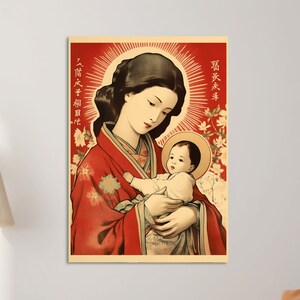 Printable Japanese Madonna and Child Christ Vintage Poster, Virgin Mary Infant Jesus Asian Artwork, Modern Blessed Mother & Baby Son Image