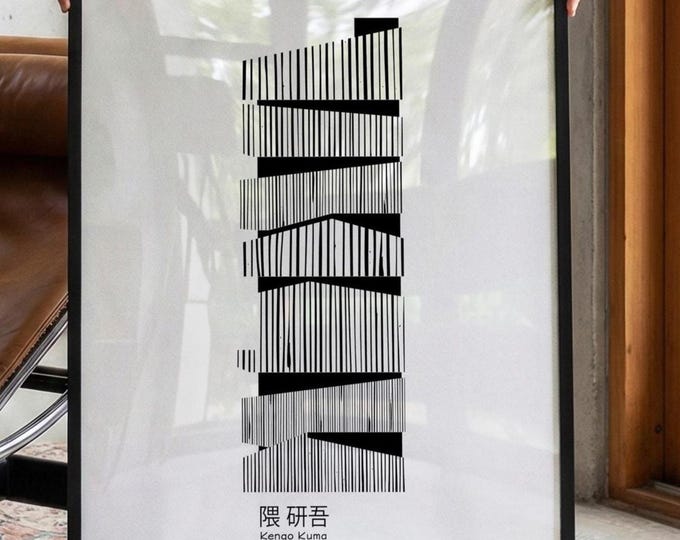 Featured listing image: Kengo Kuma Asakusa Architecture Printable, Minimalist Japanese Line Art (Digital Download)