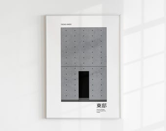 Maison Azuma par Tadao Ando, affiche minimaliste - (Téléchargement numérique)