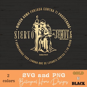 Siervo de Jehová SVG PNG, Ningun arma forjada contra ti apropiadorá Isaías 54:17,Verso Bíblico Hombre de Fe Regalo Papa o Pastor Camia Cristiana