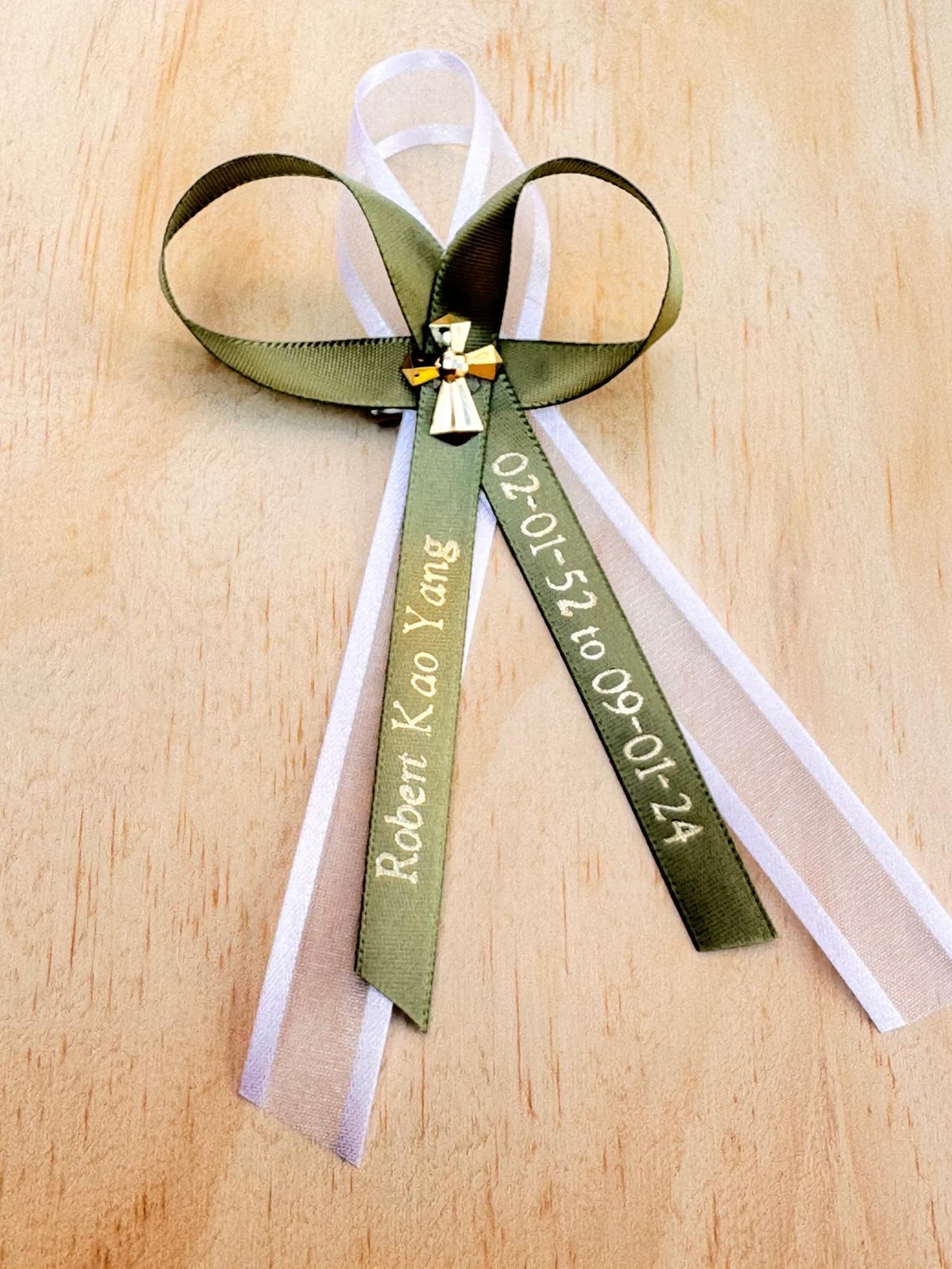 Personalized Funeral Favor Ribbons, Celebration of Life, Satin Ribbon ...