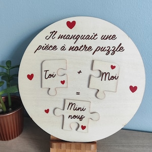 Puzzle annonce grossesse famille/puzzle futur papa/mini nous
