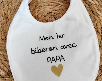 Original baby bib for future dad Customizable future dad bib future dad  gift future dad surprise