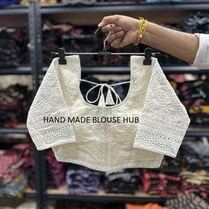 White EMBROIDERED Saree Blouse, Back Open, Short Sleeves White EMBROIDERED Saree Blouse, Back Open, Short Sleeves