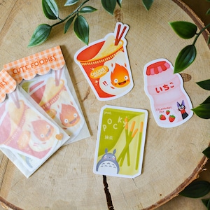 Paquete de 3 lindas pegatinas GhiBli para amantes de la comida - pegatinas decorativas para bujo, diario, diario de balas, amigo por correspondencia, planificador