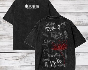 Tokyo Ghoul T-Shirt: Ken Kaneki Anime Acid Wash Oversized Tee