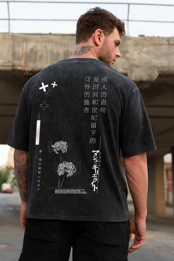Tokyo Ghoul Anime Acid Wash Oversized T-shirt Ken Kaneki Anime Tee