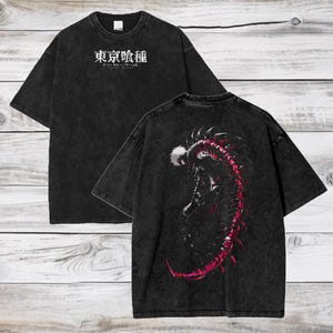 東京喰種トーキョーグール アシッドウォッシュ オーバーサイズTシャツ