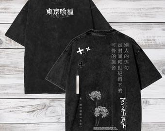 Tokyo Ghoul Anime Acid Wash Oversized T-Shirt Ken Kaneki Anime Tee Gift For Him