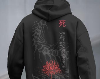 Tokyo Ghoul Anime Snow Washed Loose Hoodie Ken Kaneki Anime Tee