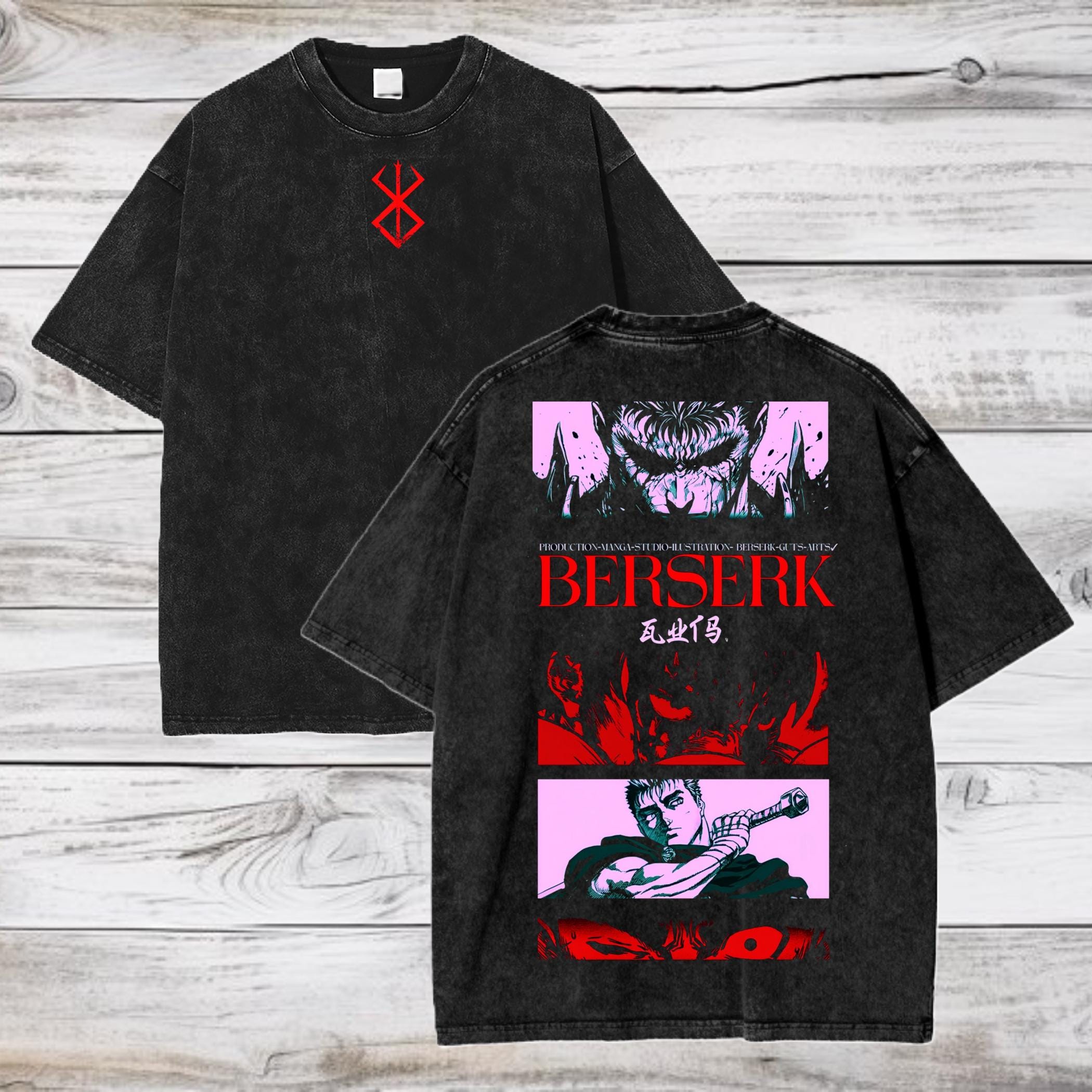 Berserk Anime T-shirt: Acid Wash Guts Oversized Tee - Etsy