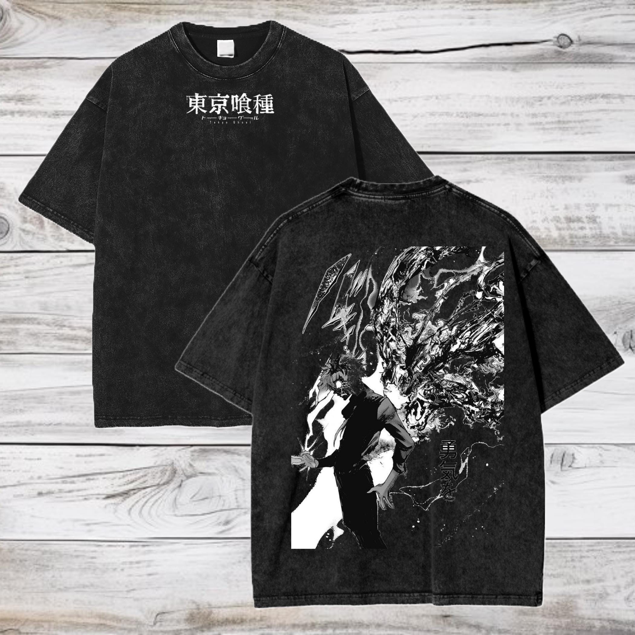 Tokyo Ghoul Oversized Acid Wash T-shirt: Ken Kaneki Anime Tee - Etsy