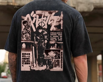 Berserk Anime Oversized T-Shirt: Guts Graphic Acid Wash Tee