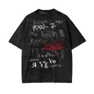 Tokyo Ghoul Anime Acid Washed Oversize T-Shirt Ken Kaneki Anime Tee Gift For Him image 3