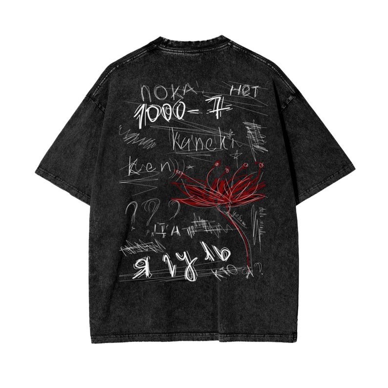 Tokyo Ghoul Anime Acid Washed Oversize T-Shirt Ken Kaneki Anime Tee Gift For Him image 3
