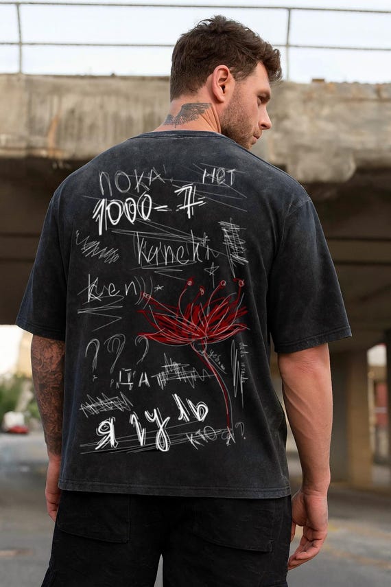Tokyo Ghoul Anime Acid Washed Oversize T-Shirt Ken Kaneki Anime Tee Gift For Him