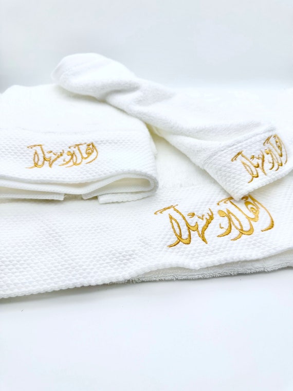 Egyptian Cotton Towel Bundle White