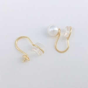 10PCS 14k Gold Filled No Ear Hole Earrings, Bone clip ear nail ,Minimalist,Earring with Loop, Finding, Earring diy