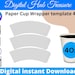 4oz Blank Paper Cup Wrapper Template, Styrofoam Coffee Cup Template ...