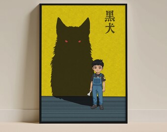 Lámina artística de un chico de anime y una sombra de lobo: póster minimalista moderno