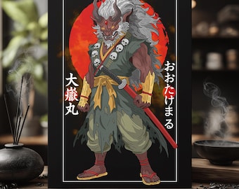8x10 PRINT TENGU Japanese Yokai God Samurai - Etsy
