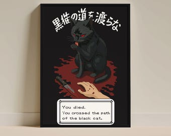Póster de terror japonés de gato negro: impresión artística con ambiente gaming