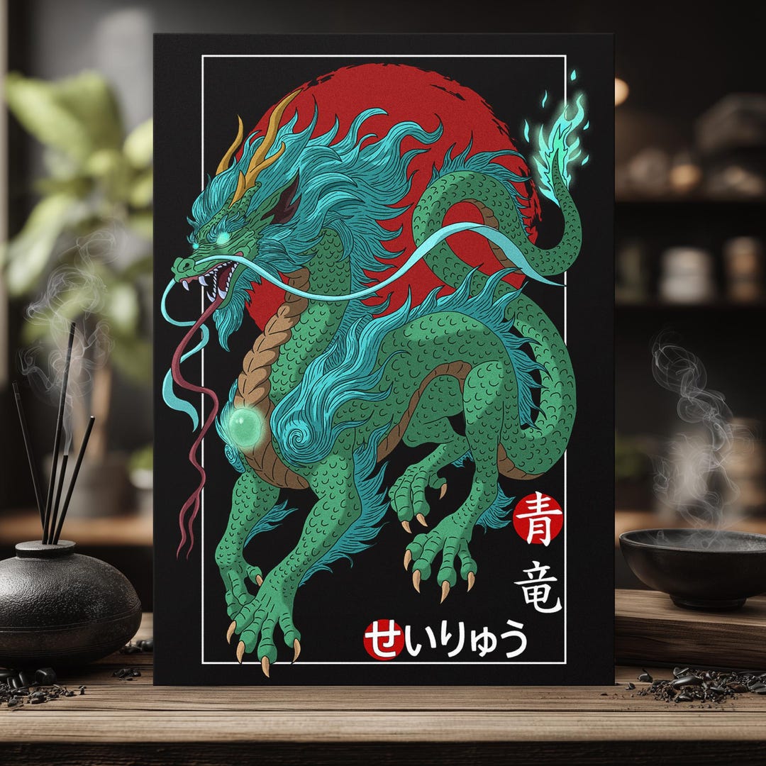 Azure Dragon of the East Print – Seiryū Yokai Wall Art – Japanese