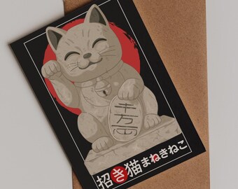 Postal Maneki Neko – Lámina artística del gato de la suerte japonés, ilustración tradicional del símbolo de la fortuna