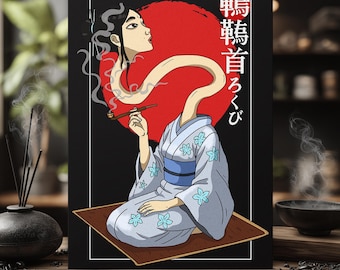 Póster de Rokurokubi: Impresión artística mural de una mujer japonesa de cuello largo yokai. Ilustración folclórica A4/A3.