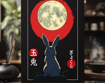 Impresión lunar del Conejo de Jade – Arte Yokai del Folclore Japonés
