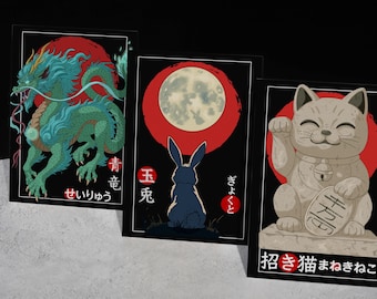 Paquete de 3 postales Yokai: postales de temática japonesa; Maneki-Neko, Gyuto, Seryiou