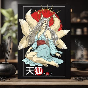 Japanese Fox Spirit Poster – Kitsune Wall Art Print – Tenko Yokai Illustration A4/A3