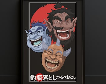 Tsurube Otoshi Yokai Print - Wandkunst der japanischen Mythologie