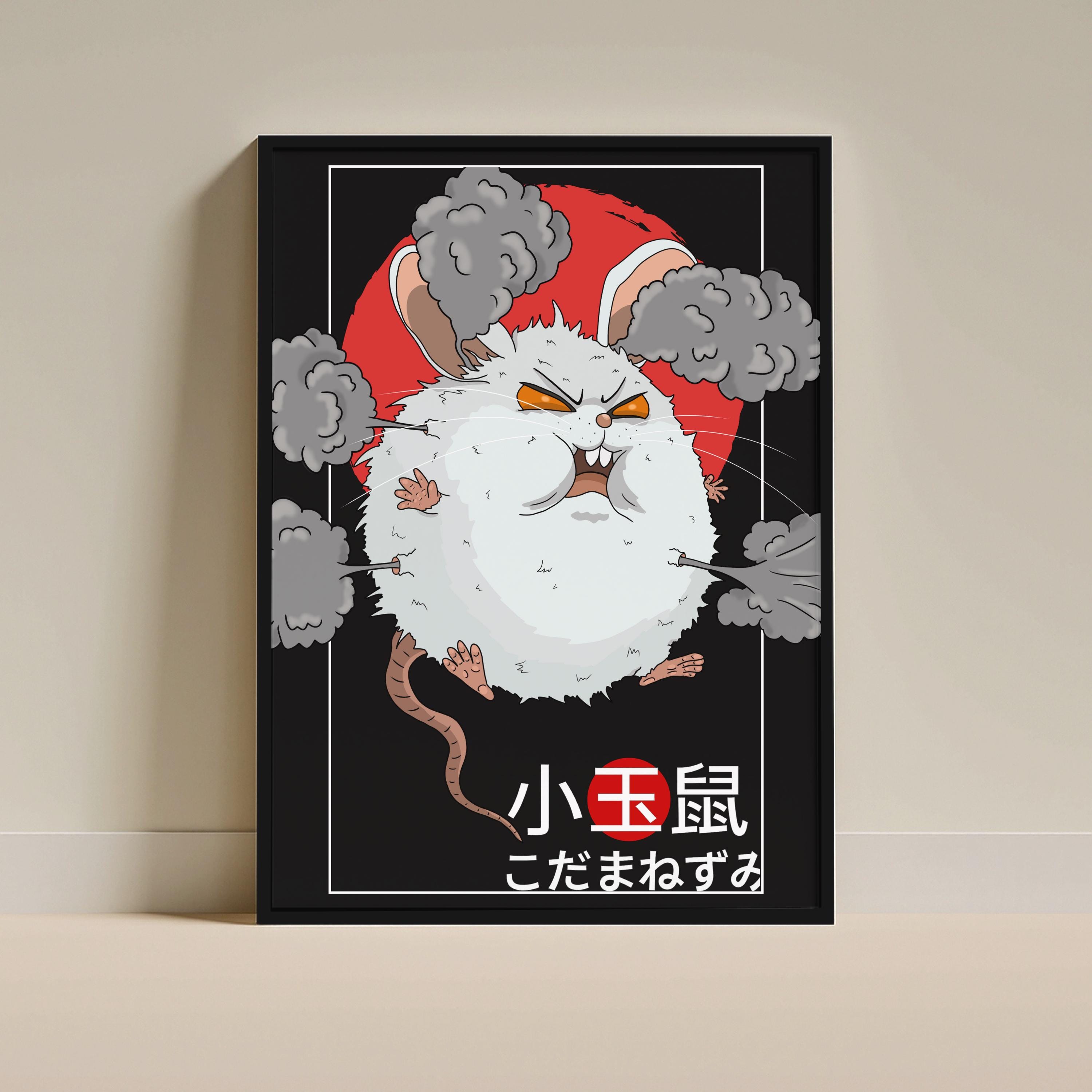Kodama Nezumi Poster – Exploding Mouse Yokai Wall Art Print