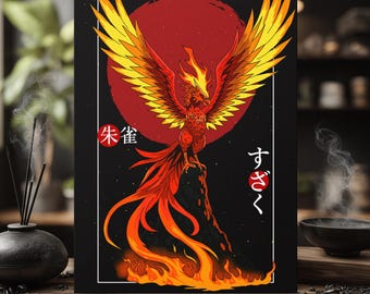 8x10 プリント天狗日本の妖怪神サムライ - Etsy 日本