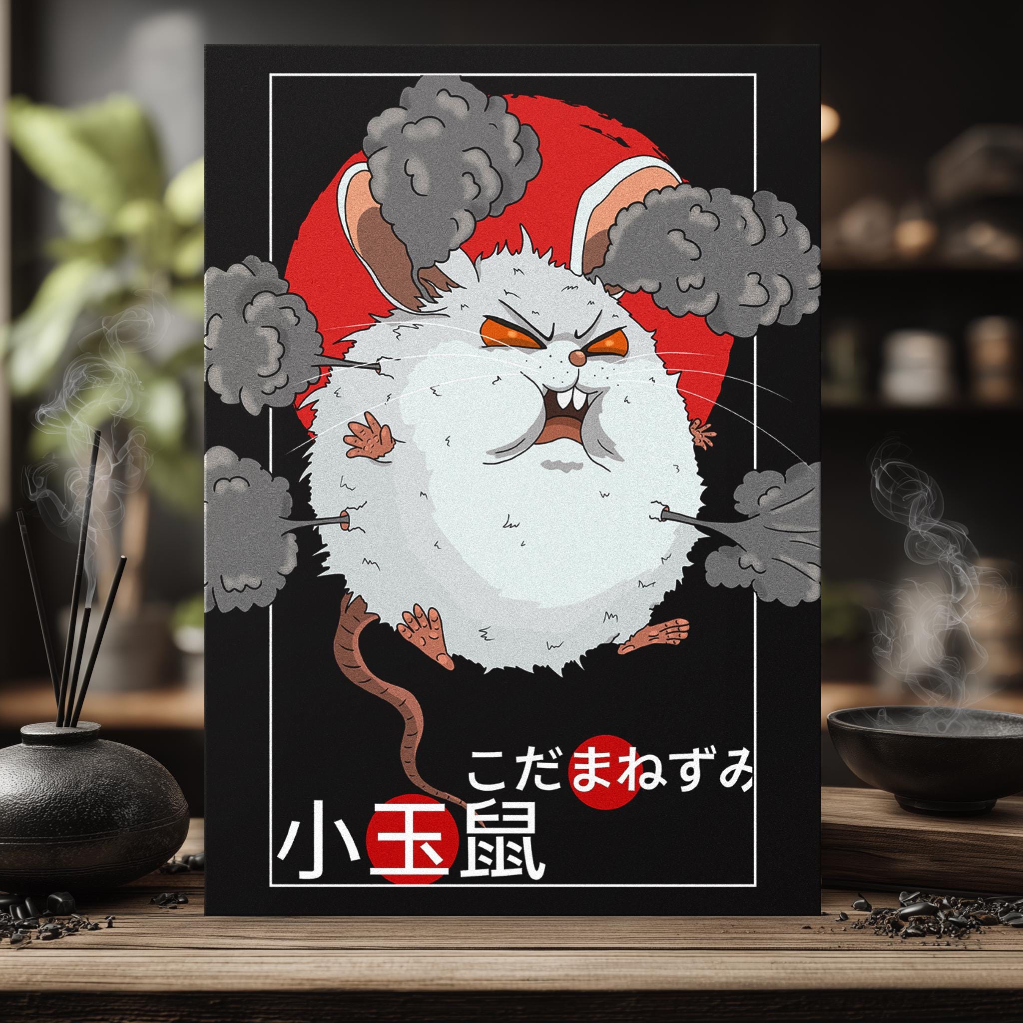 Kodama Nezumi Poster – Exploding Mouse Yokai Wall Art Print