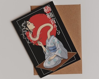 Rokurokubi Yokai - Postal temática japonesa