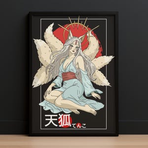 Tenko Kitsune Yokai Art Print – Japanese Fox Spirit Wall Art, Anime Style Illustration, Japanese Theme Digital A4 A3