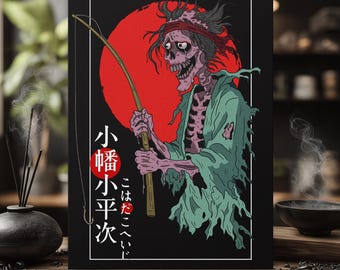 Kohada Koheiji Ghost Print – Japanese Horror Folklore Art