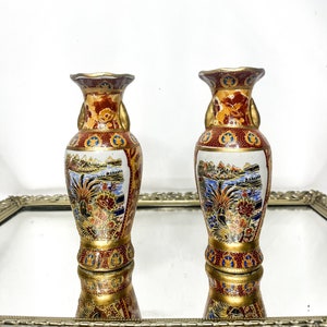 Vintage Chinese Miniature Vase Decorative Colorful Gold Accents Made in China Chinoiserie